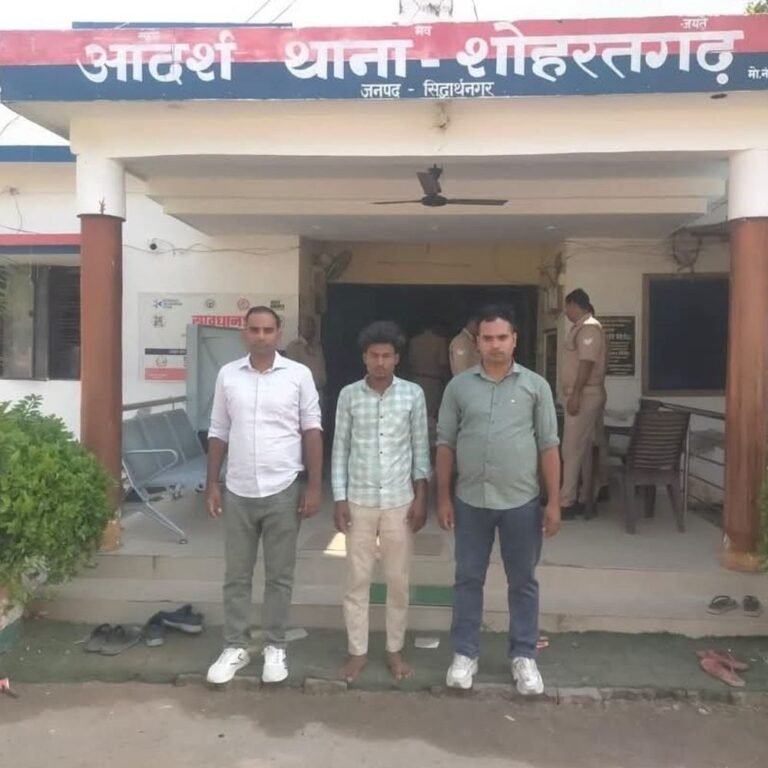 जानलेवा हमले का आरोपी 24 घंटे में गिरफ्तार:शोहरतगढ़ पुलिस ने की कार्रवाई, कोर्ट भेजा गया आरोपी
