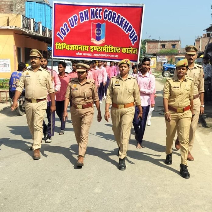 पुलिस और NCC कैडेटों ने निकाली जागरूकता रैली:महराजगंज में लोगों को महिला सुरक्षा और यातायात नियमों के प्रति किया जागरूक