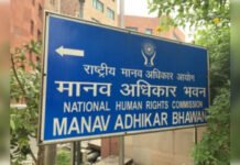 मुंबई प्रदर्शन में बच्चों को 'ढाल' बनाने के आरोप पर एनएचआरसी ने लिया संज्ञान