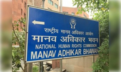 मुंबई प्रदर्शन में बच्चों को 'ढाल' बनाने के आरोप पर एनएचआरसी ने लिया संज्ञान