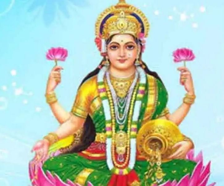 पितृ पक्ष में लक्ष्मी पूजा से पूरी होती हैं मनोकामनाएं