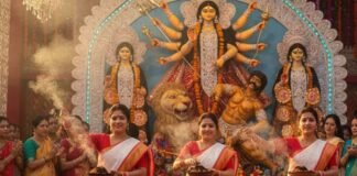 सर्वपितृ अमावस्या पर बंगाल में दुर्गा पूजा की खास रस्म: जानें क्या है देवी दुर्गा का ‘चक्षु दान’ और पूजा में क्यों पहनते हैं लाल-सफेद साड़ी