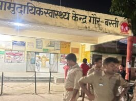 बस्ती में नाबालिग से सामूहिक दुष्कर्म:बेहोशी के हालत में चौक पर मिली किशोरी, हालत गंभीर होने पर जिला अस्पताल रेफर
