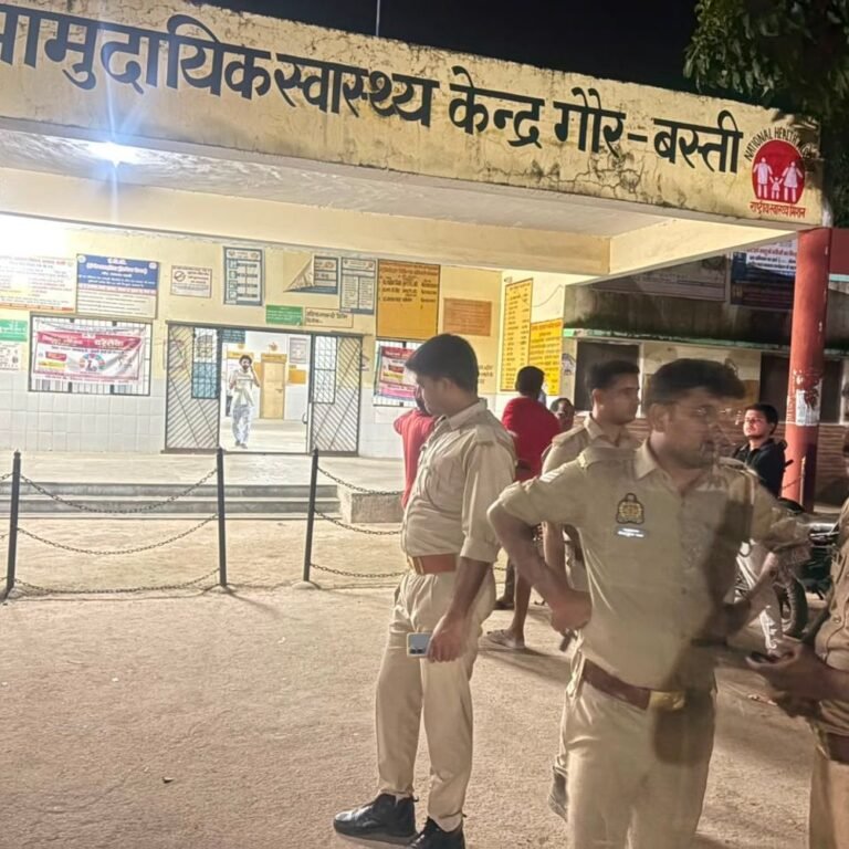 बस्ती में नाबालिग से सामूहिक दुष्कर्म:बेहोशी के हालत में चौक पर मिली किशोरी, हालत गंभीर होने पर जिला अस्पताल रेफर