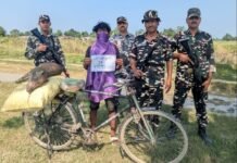 SSB Arrests Nepali National for Wild Boar Poaching at Balrampur Border SSB Arrests Nepali National for Wild Boar Poaching at Balrampur Border