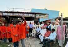 कलाकारों ने सरकारी योजनाओं पर आधारित नाटक का मंचन किया:खेसरहा में भोजपुरी अभिनेता निर्देशन में सरकारी योजनाओं को दिखाया, बड़ी संख्या में दर्शक जुटे कलाकारों ने सरकारी योजनाओं पर आधारित नाटक का मंचन किया:खेसरहा में भोजपुरी अभिनेता निर्देशन में सरकारी योजनाओं को दिखाया, बड़ी संख्या में दर्शक जुटे