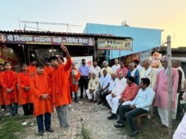 कलाकारों ने सरकारी योजनाओं पर आधारित नाटक का मंचन किया:खेसरहा में भोजपुरी अभिनेता निर्देशन में सरकारी योजनाओं को दिखाया, बड़ी संख्या में दर्शक जुटे