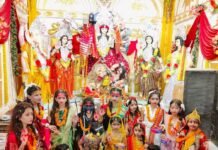ज्वाला महारानी मंदिर में बच्चों ने शिव तांडव नृत्य किया:उतरौला के दुर्गा पंडाल में हुआ आयोजन, दर्शकों ने खूब सराहा ज्वाला महारानी मंदिर में बच्चों ने शिव तांडव नृत्य किया:उतरौला के दुर्गा पंडाल में हुआ आयोजन, दर्शकों ने खूब सराहा