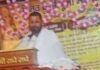 नवरात्र के पहले दिन मां दुर्गा की संगीतमय कथा:अकारा में 9 दिन तक चलेगा आयोजन, बड़ी संख्या में पहुंचे दर्शक नवरात्र के पहले दिन मां दुर्गा की संगीतमय कथा:अकारा में 9 दिन तक चलेगा आयोजन, बड़ी संख्या में पहुंचे दर्शक