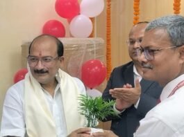 परतावल में PNB की नई शाखा का उद्घाटन:ग्राहकों को गोल्ड लोन, लॉकर और एटीएम जैसी आधुनिक सुविधाएं मिलेंगी
