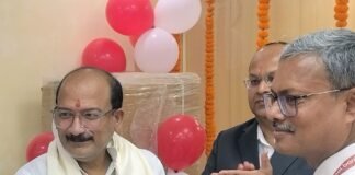 परतावल में PNB की नई शाखा का उद्घाटन:ग्राहकों को गोल्ड लोन, लॉकर और एटीएम जैसी आधुनिक सुविधाएं मिलेंगी परतावल में PNB की नई शाखा का उद्घाटन:ग्राहकों को गोल्ड लोन, लॉकर और एटीएम जैसी आधुनिक सुविधाएं मिलेंगी
