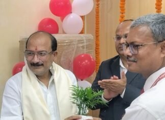 परतावल में PNB की नई शाखा का उद्घाटन:ग्राहकों को गोल्ड लोन, लॉकर और एटीएम जैसी आधुनिक सुविधाएं मिलेंगी परतावल में PNB की नई शाखा का उद्घाटन:ग्राहकों को गोल्ड लोन, लॉकर और एटीएम जैसी आधुनिक सुविधाएं मिलेंगी