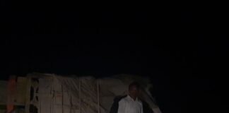 बहराइच में सीमेंट लदी ट्रक पुल से टकराकर पलटी:ड्राइवर को झपकी आने से हुआ हादसा; पुल पर फैली सीमेंट हटाई गई बहराइच में सीमेंट लदी ट्रक पुल से टकराकर पलटी:ड्राइवर को झपकी आने से हुआ हादसा; पुल पर फैली सीमेंट हटाई गई