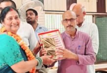 बस्ती में गीता सिंह के सेवानिवृत्त होने पर विदाई समारोह:ब्लॉक सभागार में सम्मानित कर दीं शुभकामनाएं बस्ती में गीता सिंह के सेवानिवृत्त होने पर विदाई समारोह:ब्लॉक सभागार में सम्मानित कर दीं शुभकामनाएं