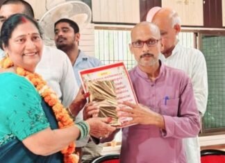 बस्ती में गीता सिंह के सेवानिवृत्त होने पर विदाई समारोह:ब्लॉक सभागार में सम्मानित कर दीं शुभकामनाएं बस्ती में गीता सिंह के सेवानिवृत्त होने पर विदाई समारोह:ब्लॉक सभागार में सम्मानित कर दीं शुभकामनाएं