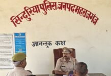 थाना समाधान दिवस में दो शिकायतें मिलीं:एक का मौके पर हुआ निपटारा, दूसरे पर जांच के निर्देश थाना समाधान दिवस में दो शिकायतें मिलीं:एक का मौके पर हुआ निपटारा, दूसरे पर जांच के निर्देश