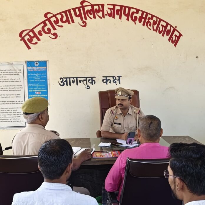 थाना समाधान दिवस में दो शिकायतें मिलीं:एक का मौके पर हुआ निपटारा, दूसरे पर जांच के निर्देश
