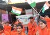 पीएम मोदी के 25 साल के सार्वजनिक जीवन पर नुक्कड़-नाटक:घोंसियारी बाजार में 'सेवा संकल्प अभियान' के तहत आयोजन, संघर्ष और सुशासन दिखाया पीएम मोदी के 25 साल के सार्वजनिक जीवन पर नुक्कड़-नाटक:घोंसियारी बाजार में 'सेवा संकल्प अभियान' के तहत आयोजन, संघर्ष और सुशासन दिखाया