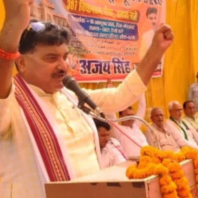हर्रैया ब्लॉक में ₹5.93 करोड़ के आवासीय भवन का शिलान्यास:विधायक अजय सिंह ने किया भूमिपूजन, अधिकारियों-कर्मचारियों को मिलेगी सुविधा
