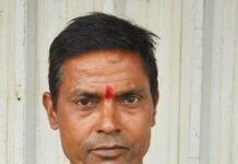 महराजगंज के युवक की गुजरात में करंट लगने से मौत:ठेकेदारी करते समय हुआ हादसा, गांव पहुंचा शव महराजगंज के युवक की गुजरात में करंट लगने से मौत:ठेकेदारी करते समय हुआ हादसा, गांव पहुंचा शव