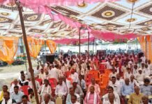 मुंडेरवा गन्ना समिति की बैठक में गन्ना मूल्य बढ़ाने चर्चा:वैज्ञानिक खेती, कर्मचारियों के वेतन और किसानों को मिलने वाले लाभों पर भी बात हुई