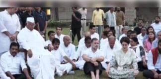 राजघाट पहुंचे राहुल गांधी, खड़गे व प्रियंका, कहा- ज्ञानेश कुमार ने इस्तीफा लेकर रहेंगे