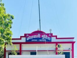 बोझिया में अकेली रह रही वृद्धा की संदिग्ध मौत:बेटे ने हत्या की आशंका जताई, पुलिस पोस्टमार्टम रिपोर्ट का इंतजार कर रही है