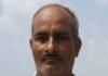 नानपारा के युवक की ओडिशा में डूबने से मौत:भगवान जगन्नाथ के दर्शन के लिए पर गए थे, सुवर्णरेखा नदी के तेज बहाव में बहे