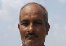 नानपारा के युवक की ओडिशा में डूबने से मौत:भगवान जगन्नाथ के दर्शन के लिए पर गए थे, सुवर्णरेखा नदी के तेज बहाव में बहे