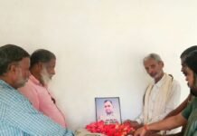 क्षत्रिय महासभा संस्थापक अमोल सिंह सेंगर को श्रद्धांजलि:7वीं पुण्यतिथि पर कैसरगंज में श्रद्धांजलि सभा का आयोजन क्षत्रिय महासभा संस्थापक अमोल सिंह सेंगर को श्रद्धांजलि:7वीं पुण्यतिथि पर कैसरगंज में श्रद्धांजलि सभा का आयोजन