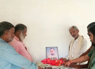 क्षत्रिय महासभा संस्थापक अमोल सिंह सेंगर को श्रद्धांजलि:7वीं पुण्यतिथि पर कैसरगंज में श्रद्धांजलि सभा का आयोजन क्षत्रिय महासभा संस्थापक अमोल सिंह सेंगर को श्रद्धांजलि:7वीं पुण्यतिथि पर कैसरगंज में श्रद्धांजलि सभा का आयोजन