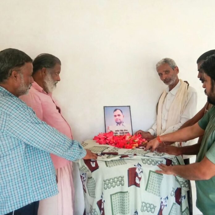क्षत्रिय महासभा संस्थापक अमोल सिंह सेंगर को श्रद्धांजलि:7वीं पुण्यतिथि पर कैसरगंज में श्रद्धांजलि सभा का आयोजन
