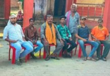 Bhanpur Rani Durga Puja 2026 Bhanpur Rani Durga Puja 2026