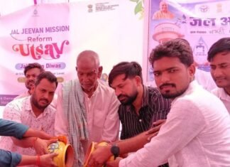 भंगही में जल जीवन मिशन के तहत जल अर्पण कार्यक्रम:ग्रामीणों को सुरक्षित पेयजल और जल संरक्षण के प्रति जागरूक किया गया