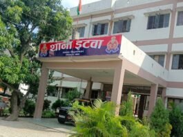 इटवा में पारिवारिक विवाद में मारपीट, दोनों पक्षों पर केस:गाड़ी तोड़ने और जान से मारने की धमकी का भी आरोप, जांच शुरू