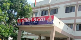 इटवा में पारिवारिक विवाद में मारपीट, दोनों पक्षों पर केस:गाड़ी तोड़ने और जान से मारने की धमकी का भी आरोप, जांच शुरू इटवा में पारिवारिक विवाद में मारपीट, दोनों पक्षों पर केस:गाड़ी तोड़ने और जान से मारने की धमकी का भी आरोप, जांच शुरू