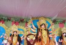 विशेश्वरगंज के पुरैना में दुर्गा पूजा भभ्य आयोजन:आसपास के गांवों में भी आकर्षक पंडालों में मां दुर्गा विराजमान विशेश्वरगंज के पुरैना में दुर्गा पूजा भभ्य आयोजन:आसपास के गांवों में भी आकर्षक पंडालों में मां दुर्गा विराजमान