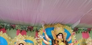 विशेश्वरगंज के पुरैना में दुर्गा पूजा भभ्य आयोजन:आसपास के गांवों में भी आकर्षक पंडालों में मां दुर्गा विराजमान विशेश्वरगंज के पुरैना में दुर्गा पूजा भभ्य आयोजन:आसपास के गांवों में भी आकर्षक पंडालों में मां दुर्गा विराजमान