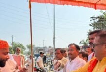 डुमरियागंज में महाराजा अग्रसेन जयंती मनाई गई:पूजन-अर्चन के बाद हुआ फलाहार, पूर्व विधायक राघवेंद्र प्रताप सिंह रहे मौजूद डुमरियागंज में महाराजा अग्रसेन जयंती मनाई गई:पूजन-अर्चन के बाद हुआ फलाहार, पूर्व विधायक राघवेंद्र प्रताप सिंह रहे मौजूद