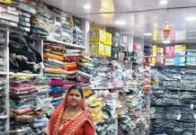 समूह सखी मिथलेश ने 20 SHG बनाकर महिलाओं को जोड़ा:खुद लोन लेकर खोली कपड़े की दुकान, बनी आत्मनिर्भर समूह सखी मिथलेश ने 20 SHG बनाकर महिलाओं को जोड़ा:खुद लोन लेकर खोली कपड़े की दुकान, बनी आत्मनिर्भर