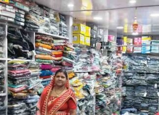समूह सखी मिथलेश ने 20 SHG बनाकर महिलाओं को जोड़ा:खुद लोन लेकर खोली कपड़े की दुकान, बनी आत्मनिर्भर समूह सखी मिथलेश ने 20 SHG बनाकर महिलाओं को जोड़ा:खुद लोन लेकर खोली कपड़े की दुकान, बनी आत्मनिर्भर