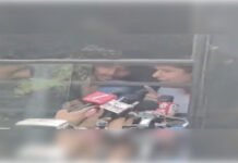 AAP का जंतर-मंतर पर प्रदर्शन, सौरभ भारद्वाज सहित कार्यकर्ता हिरासत में