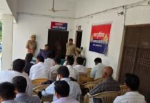 दुबौलिया थाने में समाधान दिवस, 13 शिकायतें आईं:उपजिलाधिकारी हर्रैया की अध्यक्षता में पुलिस और राजस्व अधिकारियों ने सुनीं समस्याएं दुबौलिया थाने में समाधान दिवस, 13 शिकायतें आईं:उपजिलाधिकारी हर्रैया की अध्यक्षता में पुलिस और राजस्व अधिकारियों ने सुनीं समस्याएं