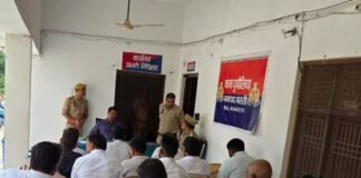 दुबौलिया थाने में समाधान दिवस, 13 शिकायतें आईं:उपजिलाधिकारी हर्रैया की अध्यक्षता में पुलिस और राजस्व अधिकारियों ने सुनीं समस्याएं दुबौलिया थाने में समाधान दिवस, 13 शिकायतें आईं:उपजिलाधिकारी हर्रैया की अध्यक्षता में पुलिस और राजस्व अधिकारियों ने सुनीं समस्याएं