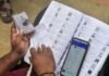 कर्नाटक : बेलगावी में वोटर लिस्ट से 198 मुस्लिम वोटर्स के नाम हटाने का आरोप