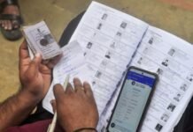 कर्नाटक : बेलगावी में वोटर लिस्ट से 198 मुस्लिम वोटर्स के नाम हटाने का आरोप