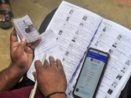 कर्नाटक : बेलगावी में वोटर लिस्ट से 198 मुस्लिम वोटर्स के नाम हटाने का आरोप