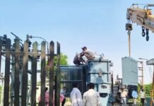 Vikramjot Power Outage | 33KV Line Fault Causes Electricity Crisis Vikramjot Power Outage | 33KV Line Fault Causes Electricity Crisis