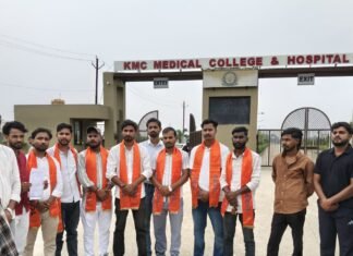 महराजगंज में अभाविप का प्रदर्शन:₹4500 अतिरिक्त शुल्क समेत 20 सूत्रीय मांगों को लेकर सौंपा ज्ञापन महराजगंज में अभाविप का प्रदर्शन:₹4500 अतिरिक्त शुल्क समेत 20 सूत्रीय मांगों को लेकर सौंपा ज्ञापन