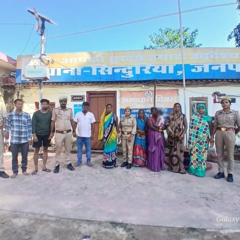 शांति व्यवस्था बनाए रखने के लिए 8 लोगों का चालान:सिंदुरिया पुलिस ने तीन पुरुषों और पांच महिलाओं पर की कार्रवाई; सभी को कोर्ट भेजा